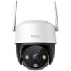 Imou Outdoor Camera Cruiser IPC-S22FP