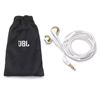 سماعة أذن JBL T205