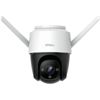 Imou Outdoor Camera Cruiser IPC-S22FP	