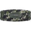 JBL Boombox 2