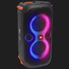 JBL Partybox 110
