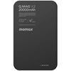 Momax Q.Mag X2 20k mAh Magnetic Wireless battery 2nd Gen