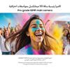 Samsung Galaxy A06