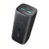 RAVPOWER POWRBANK 20K MAH