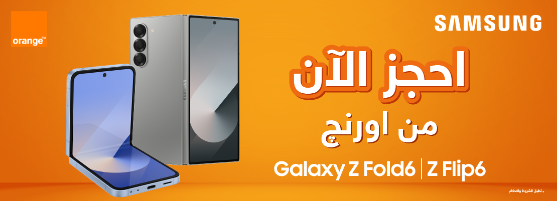 Samsung Galaxy ZFold6 l Flip6 Pre-Order