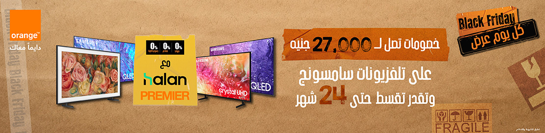 SmartTV-عرض SmartTV-عرض